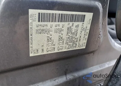 2021 Nissan Rogue Sv из США, поврежденный, VIN 5N1AT3BB5MC741529